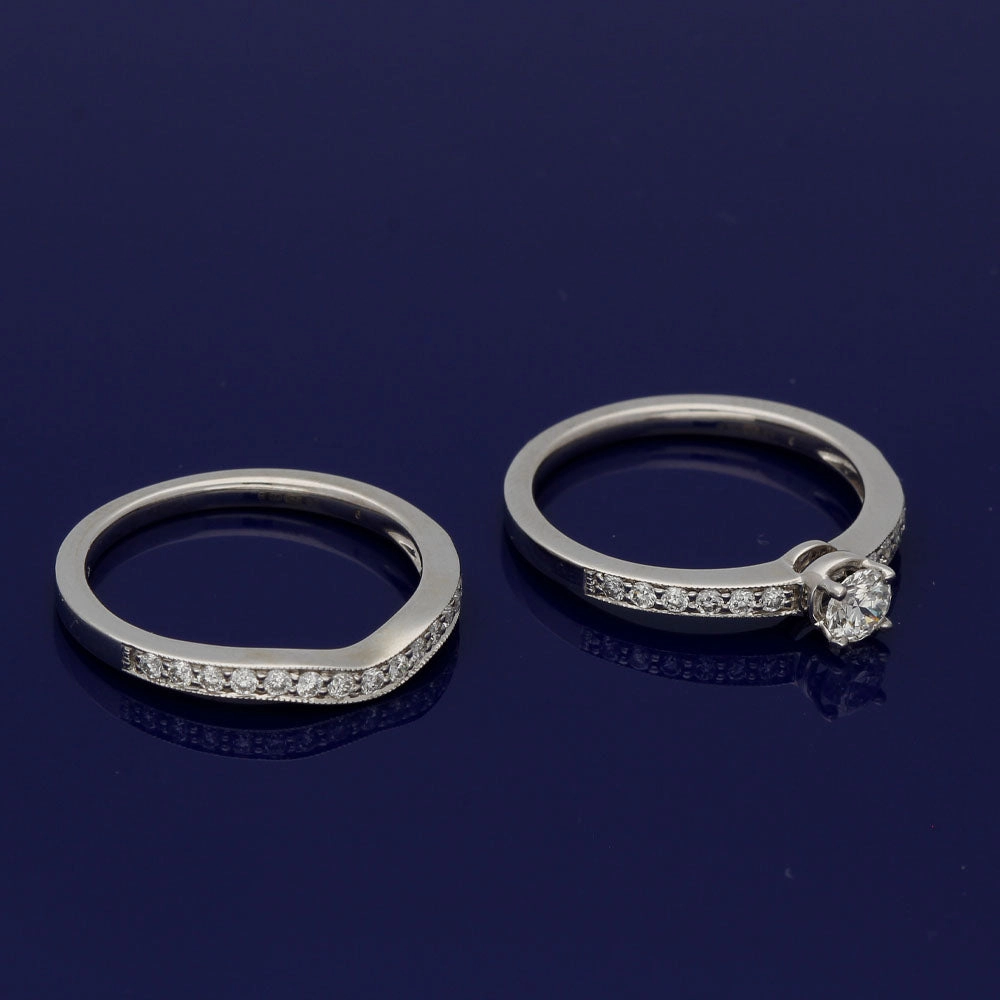 18ct White Gold Diamond Bridal Set
