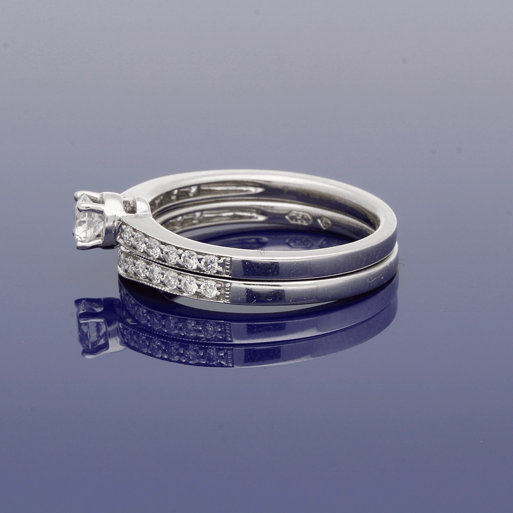 18ct White Gold Diamond Bridal Set