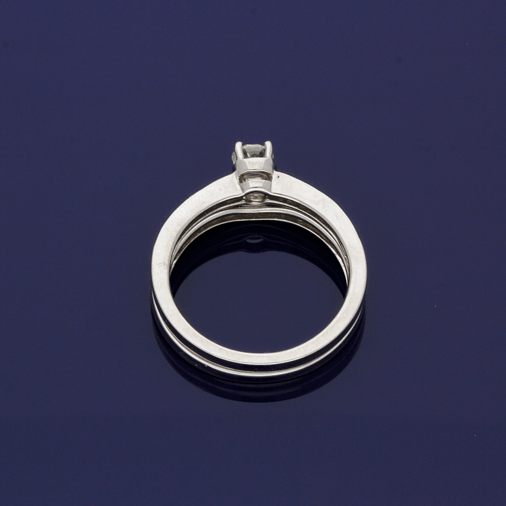 18ct White Gold Diamond Bridal Set