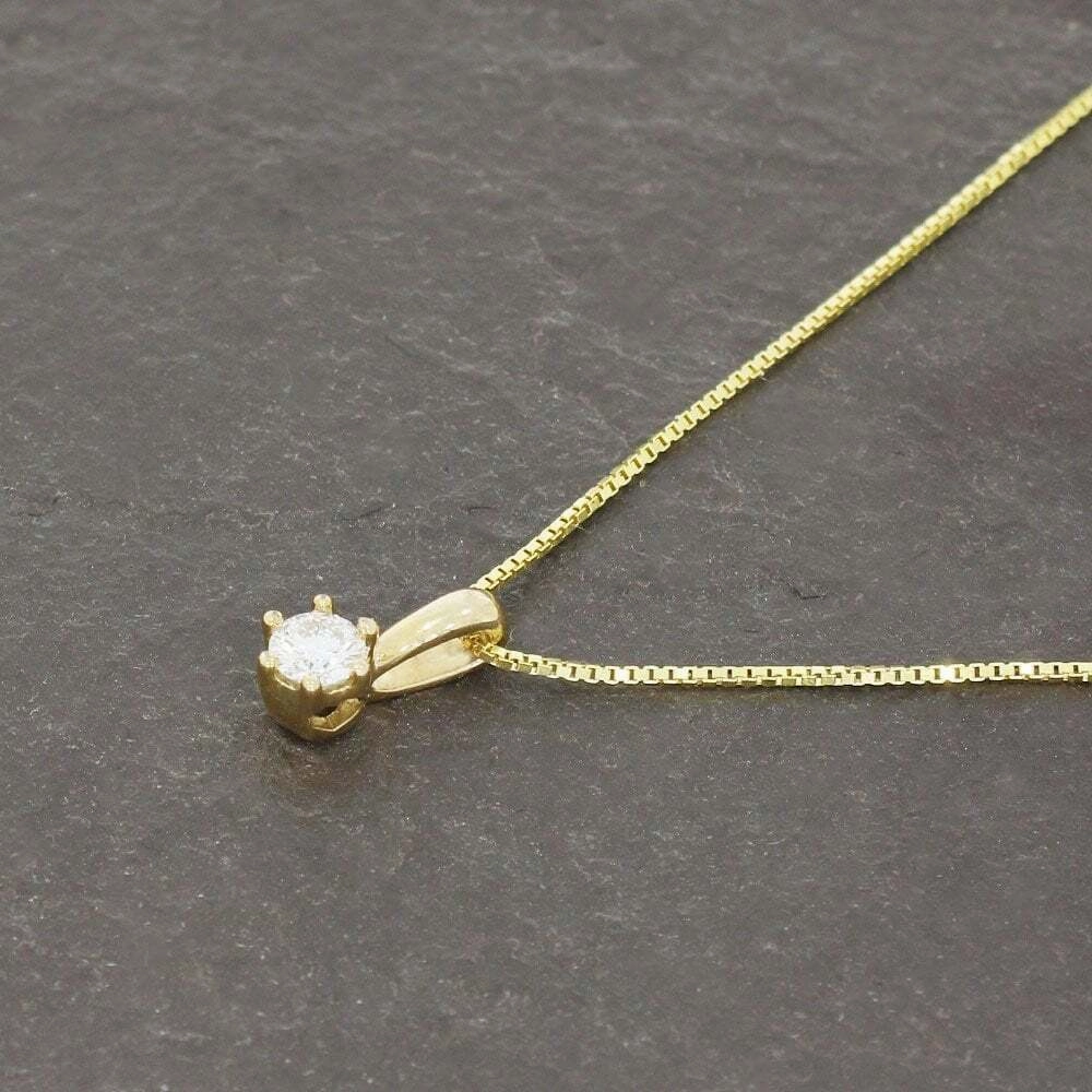 9ct Yellow Gold 0.15cts Diamond Pendant and Chain GN222