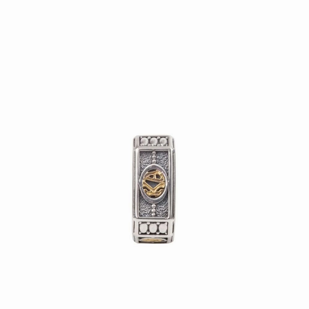 Konstantino Stavros Flat Sided Band