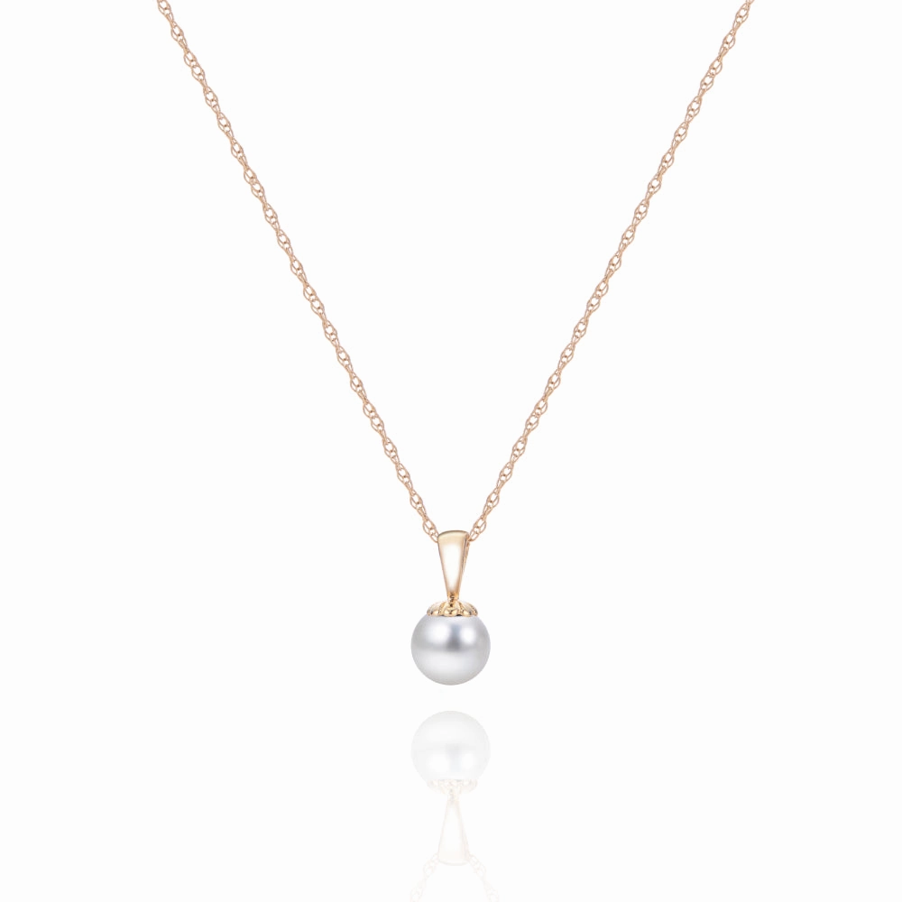 Smyth Jewelers Solitaire Gemstone Pendant